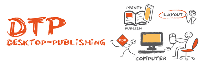 Desktop Publishing Software Advantages